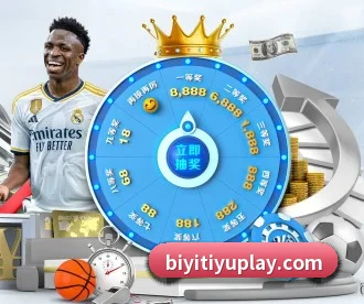 必一体育 APP 深度功能(BSports)